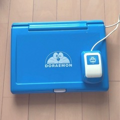 ドラえもん教育用パソコンの画像