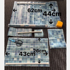 リメイクシート　タイル　ブルー　45cm×90cmの画像