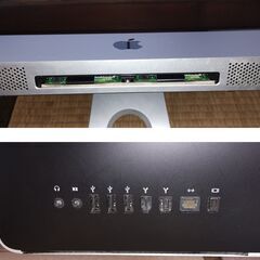  Apple iMac Early2008/A1225【ジャンク品/通電不可】の画像