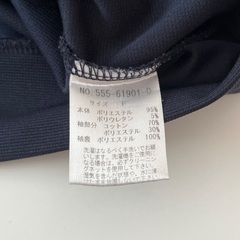 藍色の洋服の画像