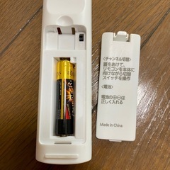 LEDシーリングライト　6畳用　2023年製　リモコン電池付き!の画像