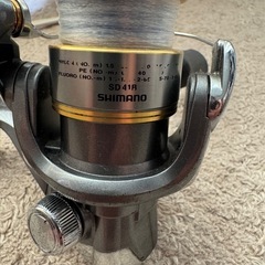 SHIMANO ナスキー1000番の画像