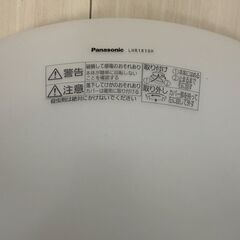 Panasonic　LEDシーリングライト　LHR1810の画像