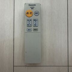 Panasonic　LEDシーリングライト　LHR1810の画像