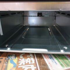 【愛品館 市原店】パロマ　2024年製　LPガス用/ガステーブル　IC-S39-R　【愛市IFC053744-104】の画像