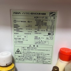 冷蔵庫の画像
