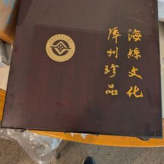 中国の平皿　新品の画像