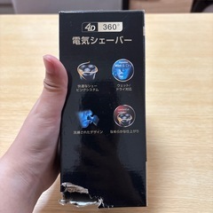 Omniveo FK-373 4D 360° 電気シェーバーの画像