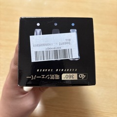 Omniveo FK-373 4D 360° 電気シェーバーの画像