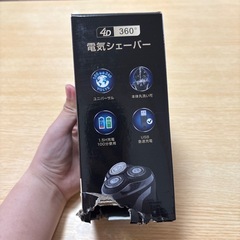 Omniveo FK-373 4D 360° 電気シェーバーの画像