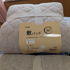 綿毛布2枚、冬用シーツ2枚、夏用シーツ1枚の画像