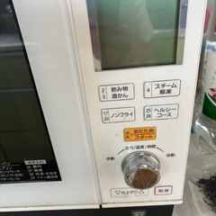 取引中🌟
パナソニック　スチームオーブンレンジ　ジャンクの画像