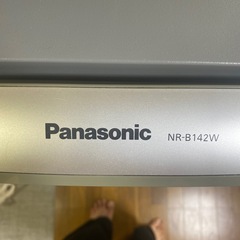 冷蔵庫の画像
