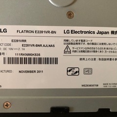パソコンモニター LG 21.5インチの画像