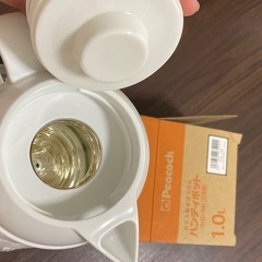 保温ポット 1.0L 保温 保冷 日本製 ピーコックの画像