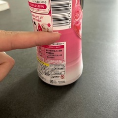 アロマジュエルの画像