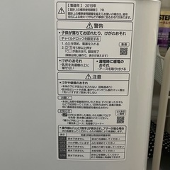 Panasonic洗濯機　5.0キロの画像