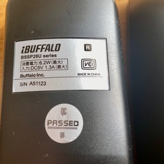 BUFFALO コンパクトスピーカー BSSP28UBKの画像