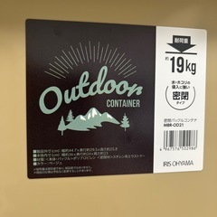 ⭐️お値段交渉可の画像