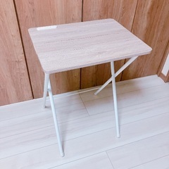 山善　サイドテーブル　折りたたみテーブル　【取引中】の画像