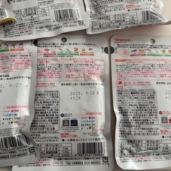 ベビーフード　12ヶ月　14点の画像