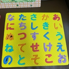 パズル　そらまめくん　あいうえおの画像