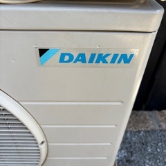 ❄️ダイキン ルームエアコン F22XTES-W（2020年製）❄️の画像
