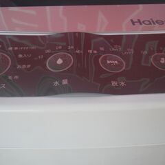 Haier ハイアール 5.5kg洗濯機 2017年製 JW-C55A【モノ市場東浦店】41の画像