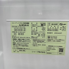 SHARP（シャープ）/冷蔵庫のご紹介です！の画像