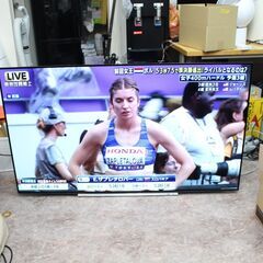 741)東芝 4K 有機ELテレビ 55X920 REGZA レグザ 55V型 2019年製 TOSHIBAの画像