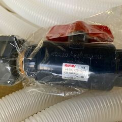 アサヒ AVバルブ 3点まとめ　ASAHI AV FKM 16C03584-G　20 3/4 TYPE-C　ハンディポンプホースの画像