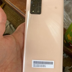 スマホAndroid売りますの画像