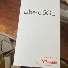 スマホAndroid売りますの画像