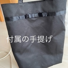 無料 学校訪問用スリッパの画像