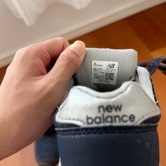 New Balance ニューバランス　313 子供用スニーカー　キッズ17cm の画像