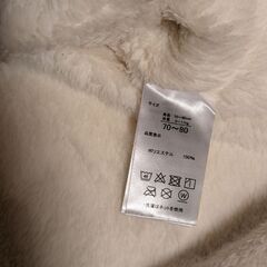 【新品タグ付き】POLO　ベビーポンチョ　70〜80cmの画像