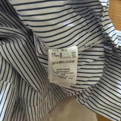 無印　半袖3枚セットの画像