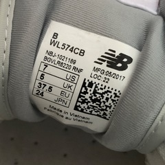 ニューバランス　シューズ
の画像