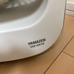 山善　サーキュレーター(扇風機)の画像