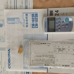 CORONA CW-1823R 8畳用 リリラ ウィンドエアコン 2023年度モデルの画像