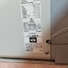 CORONA CW-1823R 8畳用 リリラ ウィンドエアコン 2023年度モデルの画像