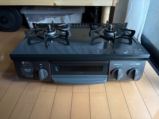 リンナイガスコンロ