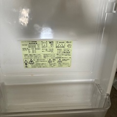 SHARP 137L 2015年製の画像