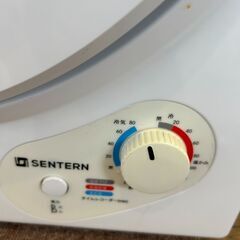 【リユ-スのサカイ広島石内店】ジモティ割！/3.0kg乾燥機/ビーティ－エム/クリ-ニング済み/HG-7212/広島市 洗濯機　佐伯区 洗濯機　南区 洗濯機　西区 洗濯機　東区 洗濯機　中区 洗濯機　安佐南区 洗濯機　安佐北区 洗濯機　安芸区 洗濯機　府中町 洗濯機　海田町 洗濯機　熊野町 洗濯機　坂町 洗濯機　廿日市市 洗濯機の画像