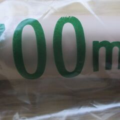 ☆　桂精機製作所 FH14 LPG 燃焼器用鋼線入りホース 700mm 3本セット◆柔軟性に優れた配管材の画像