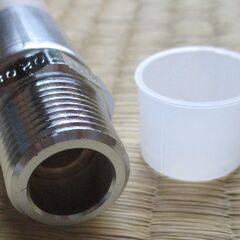 ☆　桂精機製作所 FH14 LPG 燃焼器用鋼線入りホース 700mm 3本セット◆柔軟性に優れた配管材の画像