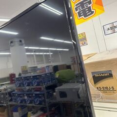 【リユ-スのサカイ広島石内店】ジモティ割！PCモニタ－/PHLIPS/2016年製/クリ-ニング済み/HG-7216/広島市 家電　佐伯区 家電　南区 家電　西区 家電　東区 家電　中区 家電　安佐南区 家電　安佐北区 家電　安芸区 家電　府中町 家電　海田町 家電　熊野町 家電　坂町 家電　廿日市市 家電の画像