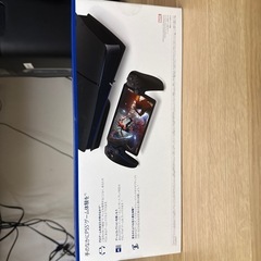 【PS5】PlayStation Portal™ リモートプレーヤーの画像