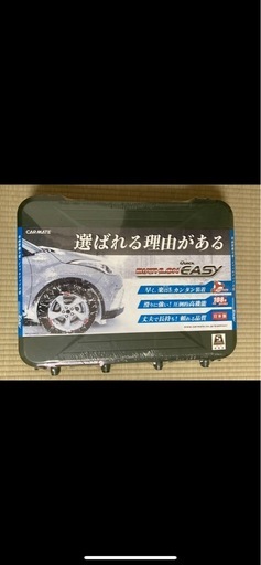 カーメイト製の非金属タイヤチェーン「バイアスロン クイックイージー」