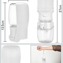 ペット用ウォーターボトル 犬 アウトドア 給水器の画像